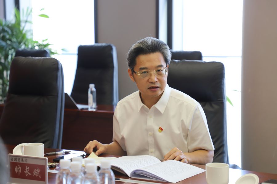 帅长斌.JPG