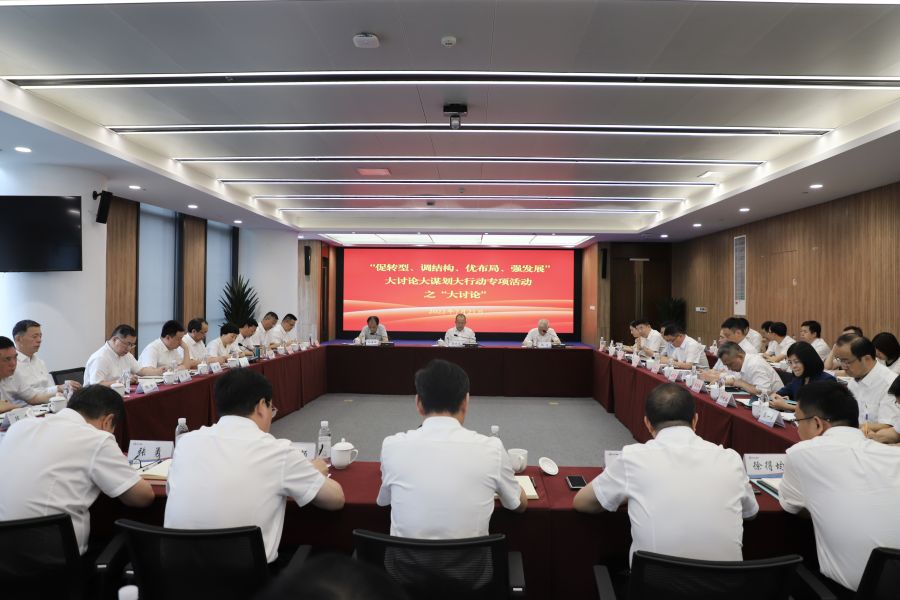 微信图片_20220721173251.jpg