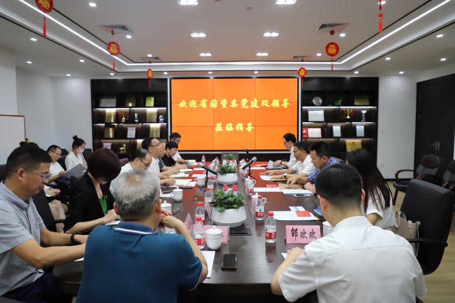 微信图片_20220805115758.jpg