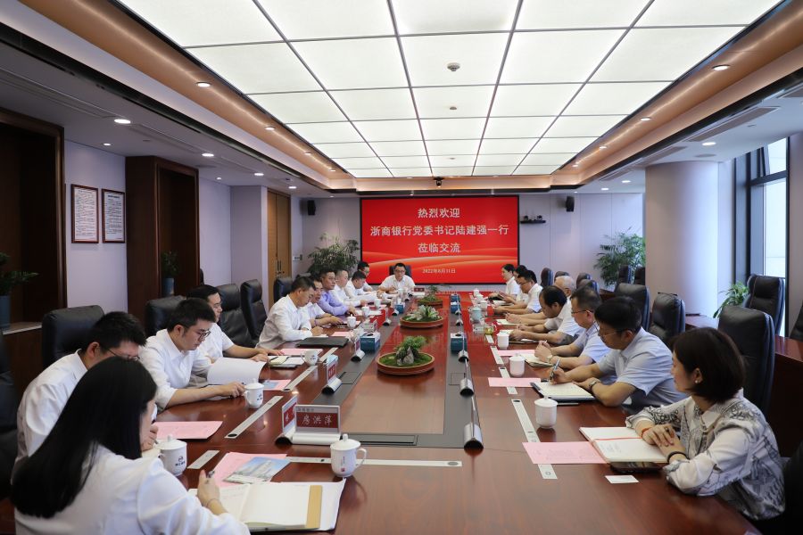 微信图片_20220812112303.jpg