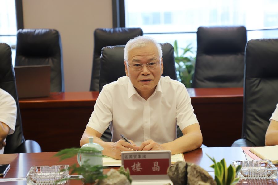 微信图片_20220812112252.jpg