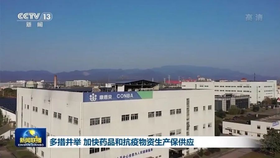 微信图片_20230103171306.jpg