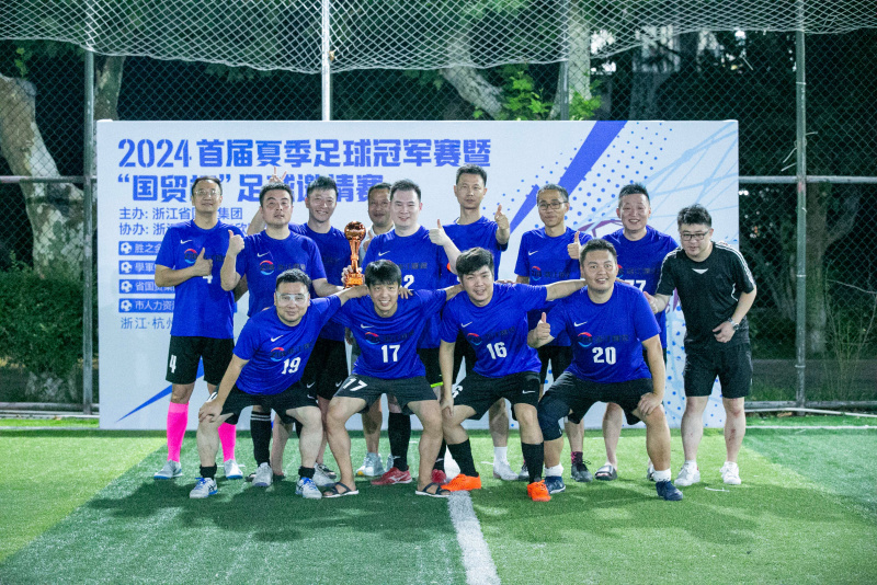 微信图片_20240902164302.jpg
