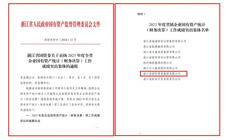 微信截图_20240927153541.png