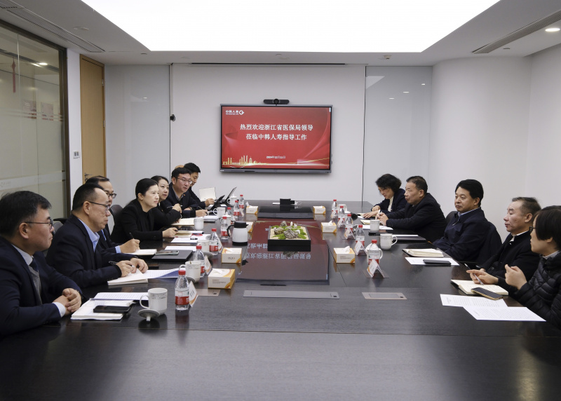 微信图片_20241212093523.jpg