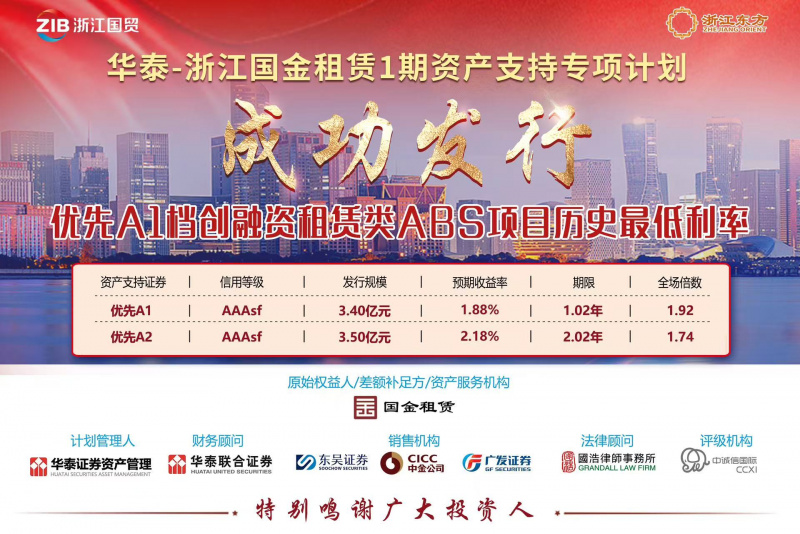 微信图片_20250109152040.jpg