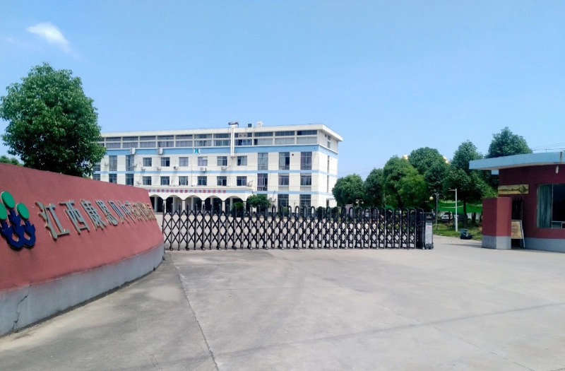 微信图片_20250213174604.jpg