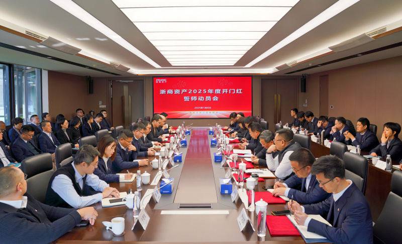 微信图片_20250217103329.jpg