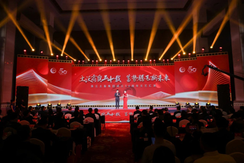 微信图片_20250311104757.jpg