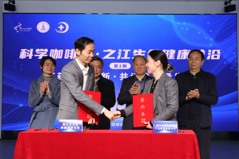 微信图片_20250228100515.jpg