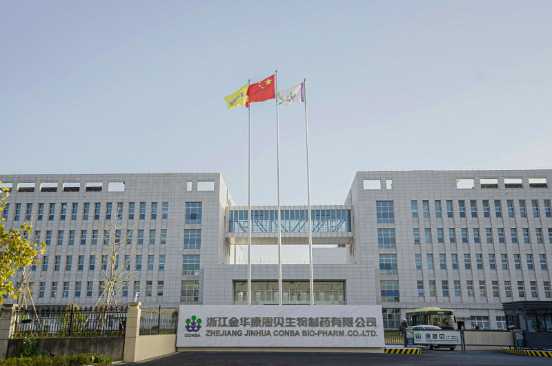 微信图片_20250220085105.png