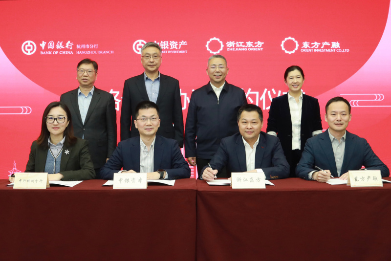 微信图片_20250319100839.jpg
