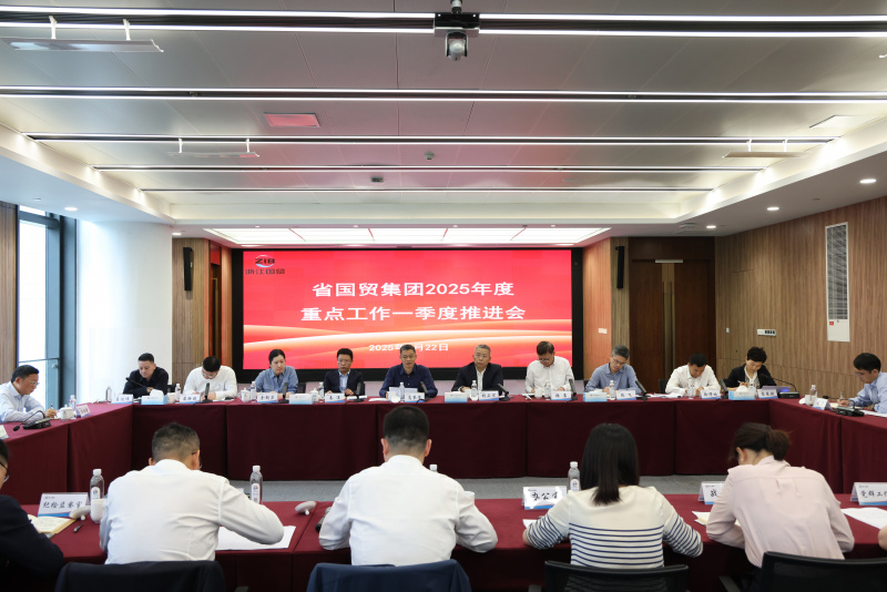 微信图片_20250427091450.jpg