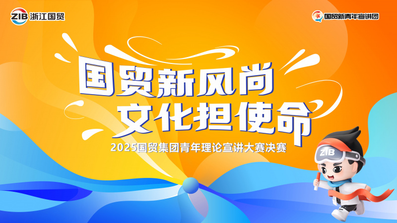 微信图片_20250509173720.jpg