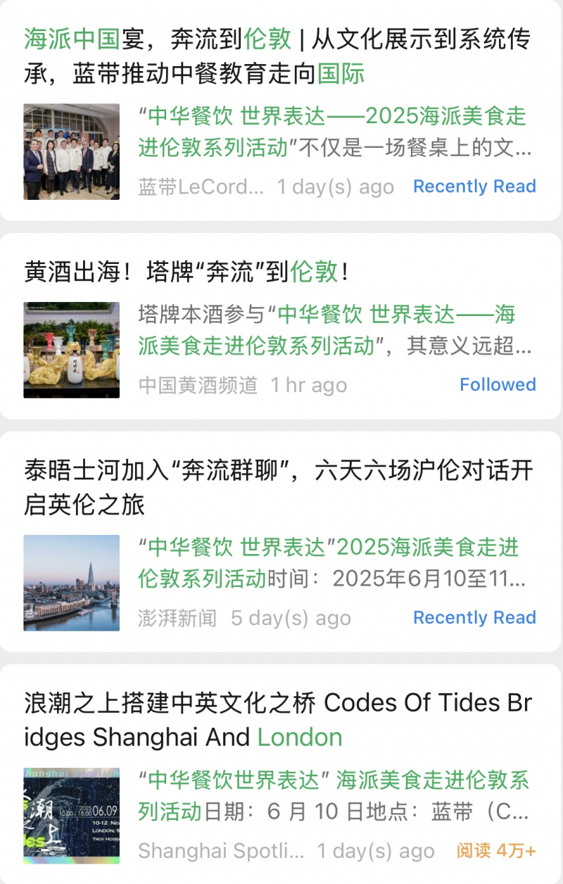 微信图片_20250613165020.jpg