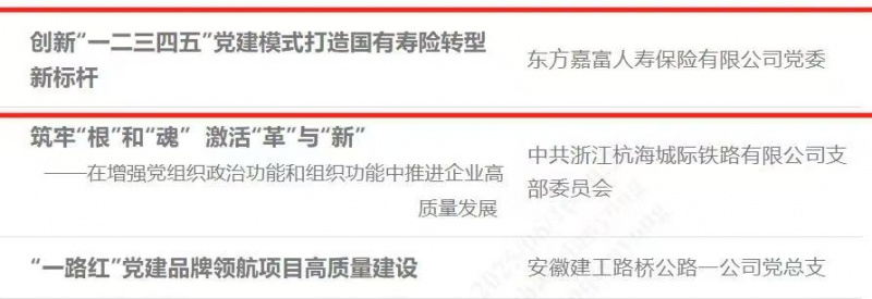 微信图片_20250617114652.jpg