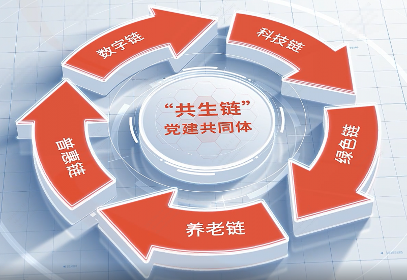 微信图片_20250617114647.png