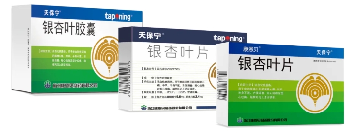 微信截图_20250718145541.png