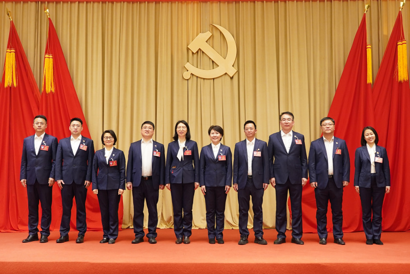 中共浙江英特集团股份有限公司委员会.jpg