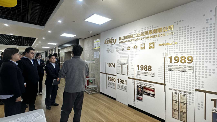 轻工业品.png