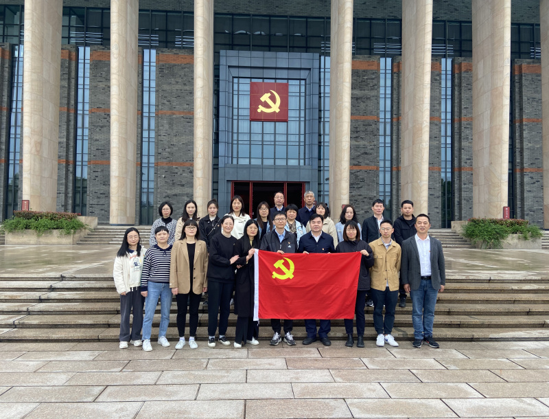 中共浙江塔牌绍兴酒有限公司第一支部委员会.jpg