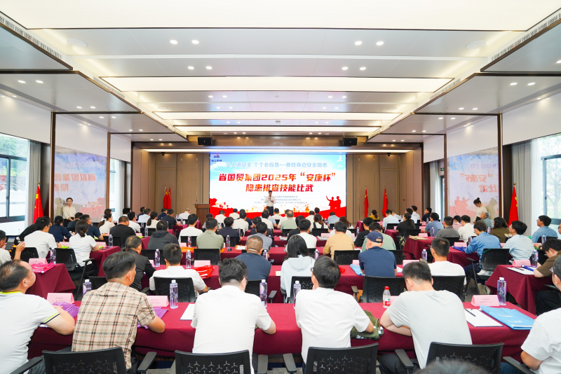 微信图片_20250709181457.jpg