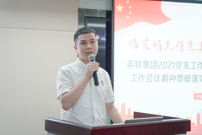 邵欢欢.jpg