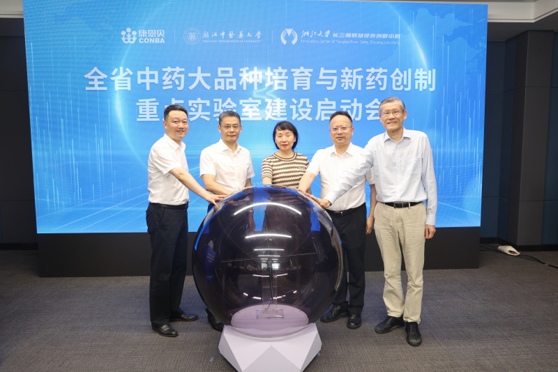 微信图片_20250714102948.jpg