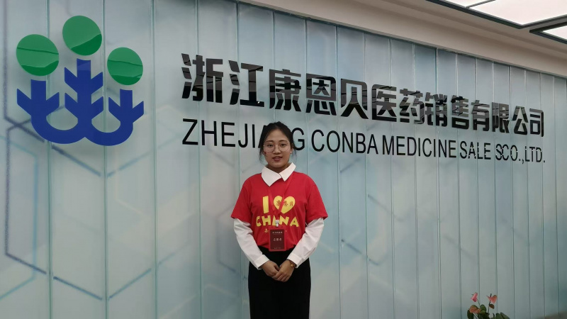 陈姜妍子.jpg
