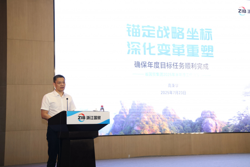 微信图片_20250729113451.jpg