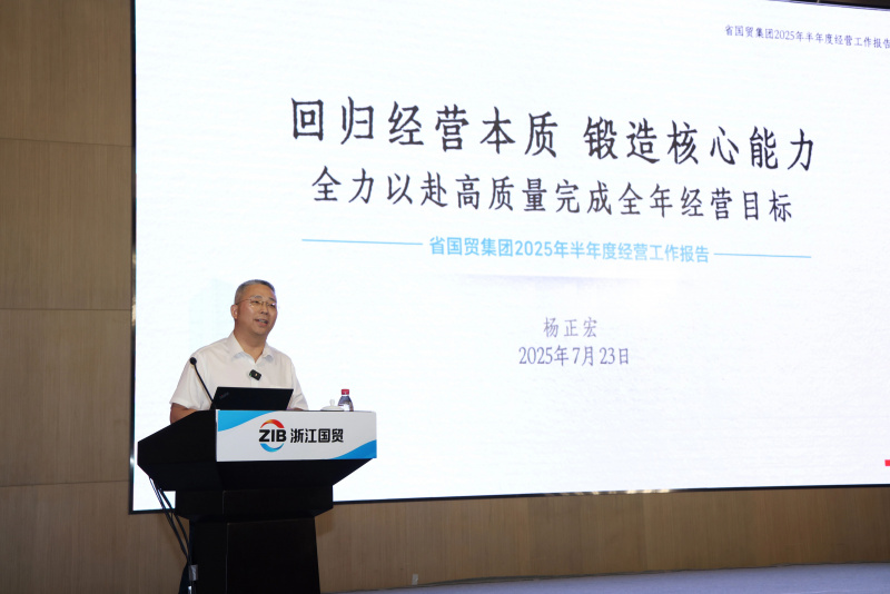 微信图片_20250729113524.jpg