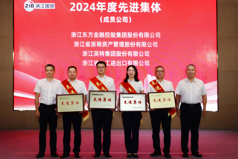 微信图片_20250729113530.jpg
