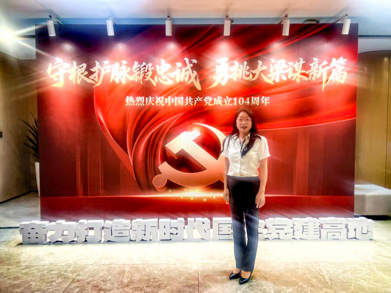 戚淑纯.jpg