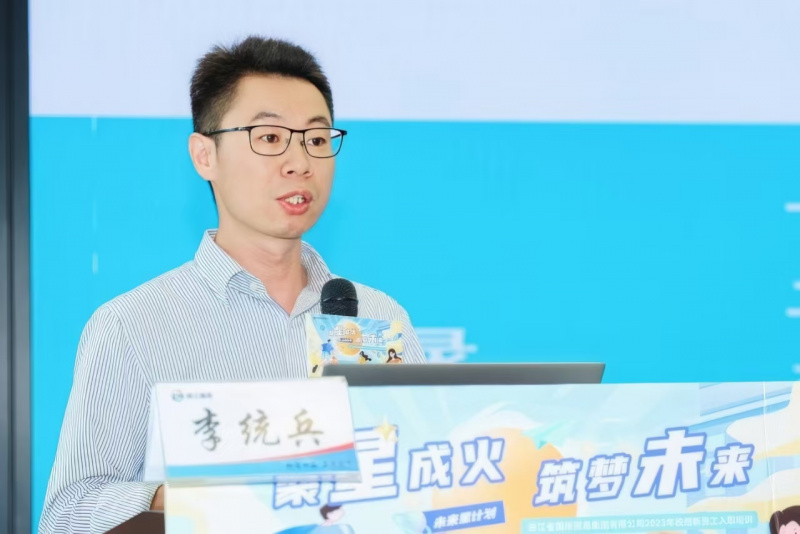 李统兵.jpg