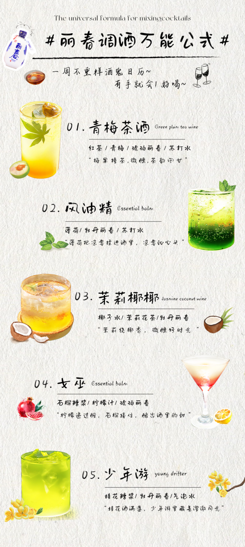 微信图片_20250725103434.png