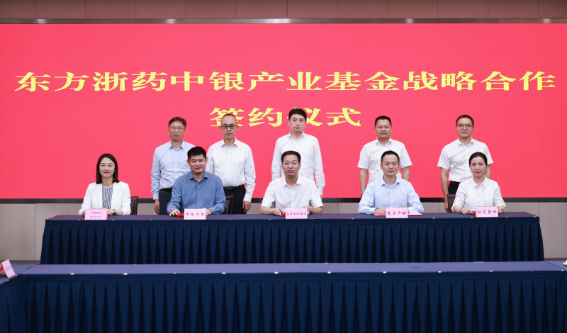 微信图片_2025-08-01_155932_851.jpg