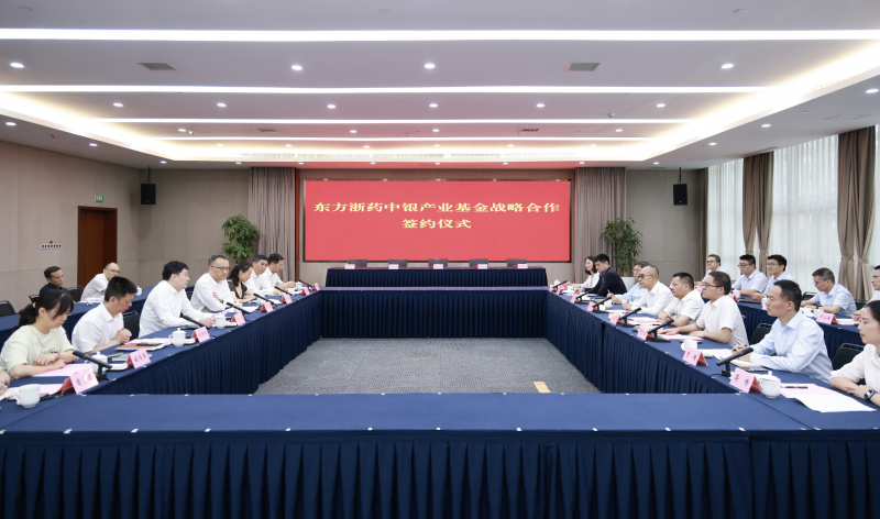 微信图片_2025-08-01_155954_598.jpg