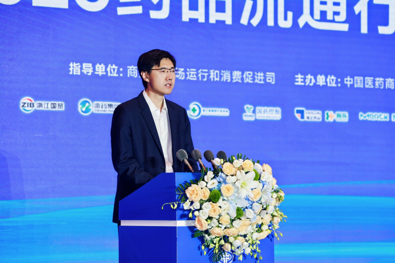 图片 4(1).png