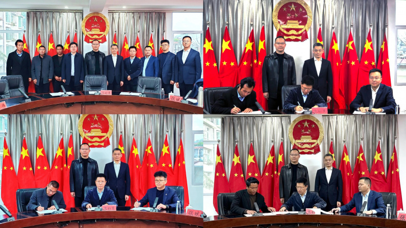 17642953974173671nCw.jpg 微信图片_20251128095939_467_2.jpg