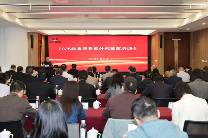 1764313222578906fGni.jpg 微信图片_2025-11-28_145942_169.jpg