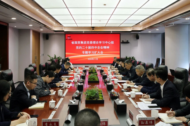 1764556462728215zgyI.jpg 微信图片_2025-12-01_103209_974.jpg