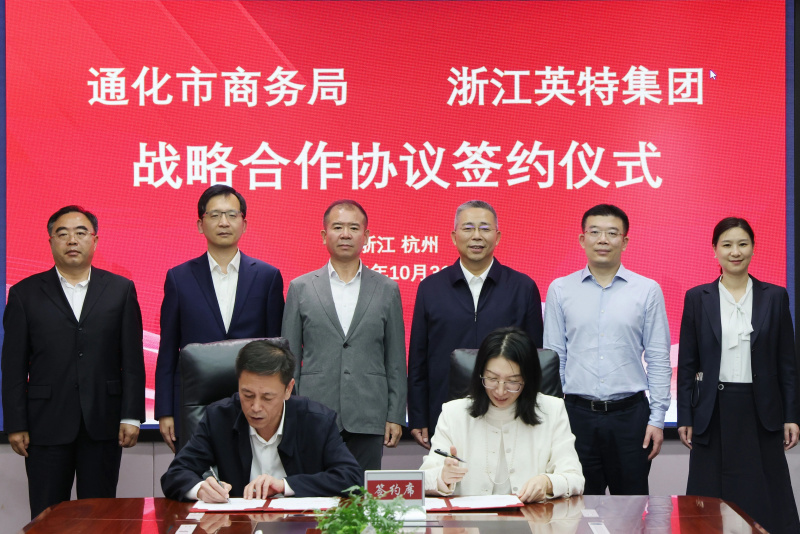 1764559354617567ujnf.jpg 微信图片_2025-12-01_110423_168.jpg