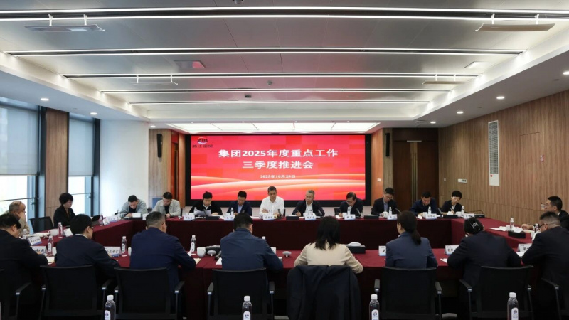 1764570766808536M6qF.jpg 微信图片_2025-12-01_143220_406.jpg