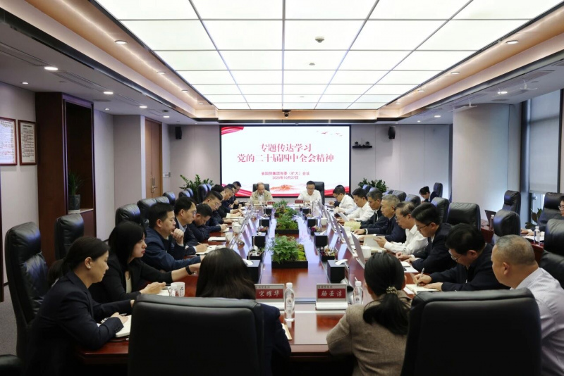 1764573148596440GaU0.jpg 微信图片_2025-12-01_151016_549.jpg