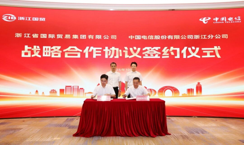 1764577774535691Ndg0.jpg 微信图片_2025-12-01_162641_264.jpg