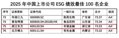 1764639060715595evka.jpg 微信图片_2025-12-02_092452_765.jpg