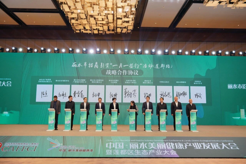 1767172411788725dYuY.jpg 微信图片_2025-12-31_171302_505.jpg