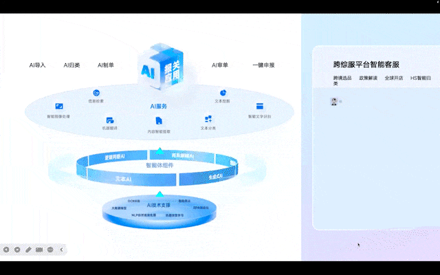 1767172799883639or0b.jpg 微信图片_2025-12-31_171758_138.jpg