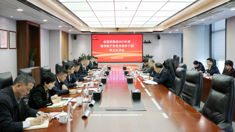 1770970066689301YDPN.jpg 701A2732.JPG