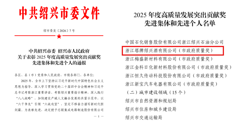 1773304052325325BeMj.png 微信图片_2026-03-12_162700_209.png